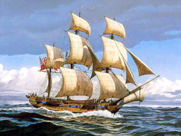 HMS Discovery